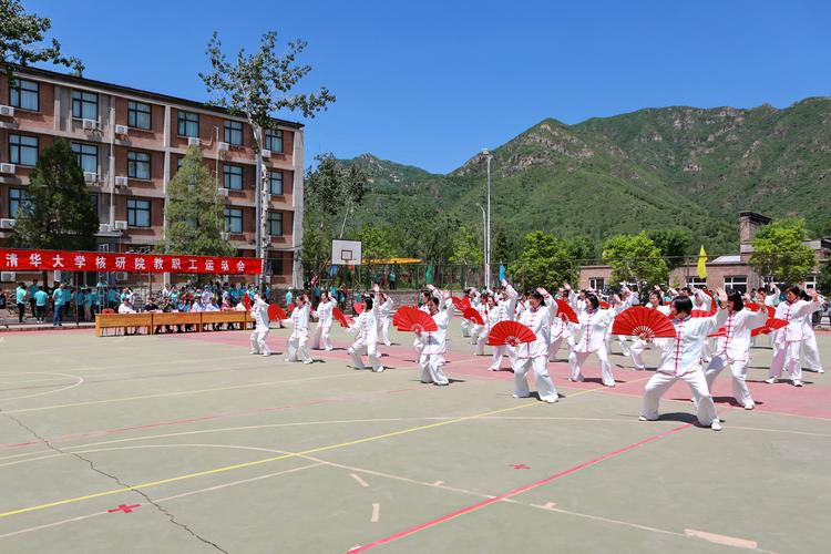 皇马