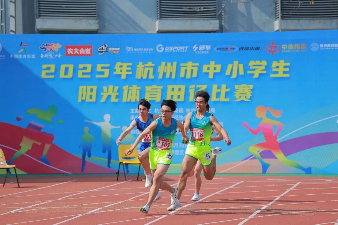 光的绝佳方 光的绝佳方